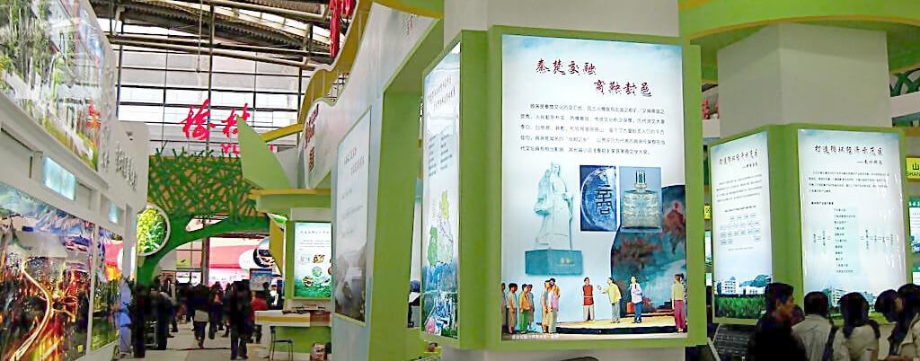 展會展覽，展廳設計